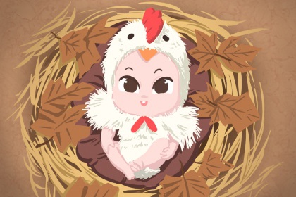 万年历老黄历原版 万年历老黄历对照表 老黄历年历表